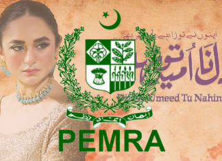 PEMRA issued a notice to TV One for ‘Dil Na Umeed Toh Nahi’