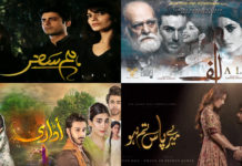 8 reasons why Pakistani dramas are popular across the horizon