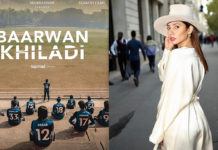 Mahira Khan debuts as a producer with upcoming web series ‘Baarwan Khiladi’ Mahira Khan Baarwan Khiladi