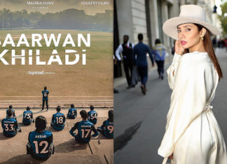 Mahira Khan debuts as a producer with upcoming web series ‘Baarwan Khiladi’ Mahira Khan Baarwan Khiladi