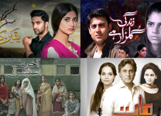 7 memorable scenes from Pakistani dramas