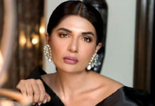 Iffat Omar called out for her privilege by Twitteratis