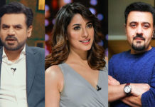 Mehwish Hayat calls out Vasay Chaudhry for body-shaming