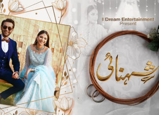 ‘Shehnai’ kicks off with solid performances and a great script