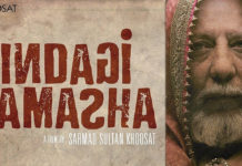 ‘Zindagi Tamasha’ bags two international film awards