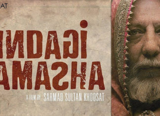 ‘Zindagi Tamasha’ bags two international film awards