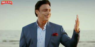 Mezan’s special Ramadan naat strikes all the right chords