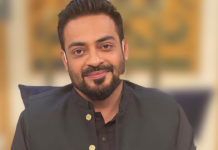Exclusive: Aamir Liaquat Fired From Express TV