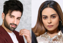 Muneeb Butt To Play A Playboy In ARY Digital’s Baddua