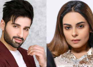 Muneeb Butt To Play A Playboy In ARY Digital’s Baddua