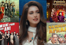 Here’s Why Iman Aly Turned Down These Five Major Films