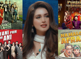 Here’s Why Iman Aly Turned Down These Five Major Films