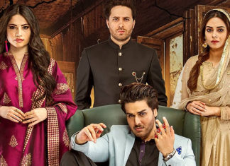 Review: Qayamat Ends On A Dissatisfying Note