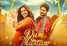 The Poster Of Dum Mastam Hints At An Entertainer