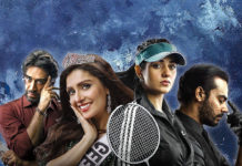 Laapata Review: The Light-Hearted Drama Starts Off On A High Note Laapata's cast