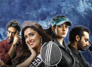 Laapata Review: The Light-Hearted Drama Starts Off On A High Note Laapata's cast