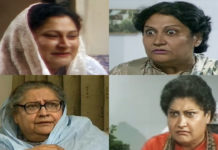 Remembering Durdana Butt’s Incredible Work Durdana Butt