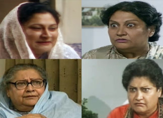 Remembering Durdana Butt’s Incredible Work Durdana Butt