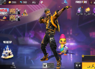International Battle Royal Game ‘Free Fire’ Is Now Available In Urdu Free Fire