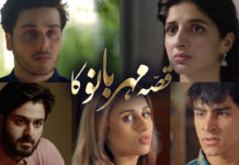 ‘Qissa Meherbano Ka’: A Story About Family, Lies, Love And Deceit Qissa Meherbano Ka