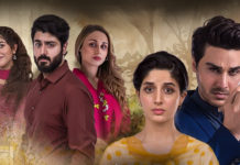 Review: ‘Qissa Meherbano Ka’ Makes A Decent Start Qissa Meherbano Ka