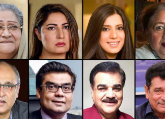 List Of Celebrities Conferred With Civil Awards For Pakistan Day 2022 Civil Award Winners