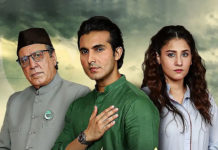 Shahroz Sabzwari And Hina Altaf Pair Up For ‘Mera Pehla Pyar’ shehroz, hina and javed sheikh