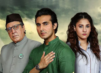 Shahroz Sabzwari And Hina Altaf Pair Up For ‘Mera Pehla Pyar’ shehroz, hina and javed sheikh