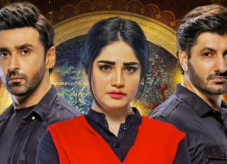 Mohabbat Dagh Ki Soorat’s First Episode Fails To Impress Mohabbat Dagh Ki Soorat