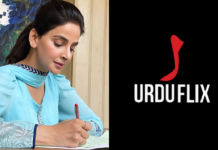 Saba Qamar To Star In A Web Series For UrduFlix Saba Qamar + UrduFlix