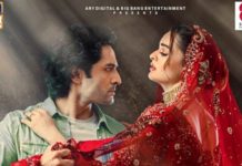 The Problematic Narrative Of ‘Ishq Hai’