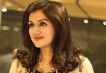 Ayesha Sana Gets Herself Into Legal Trouble Again Ayesha Sana