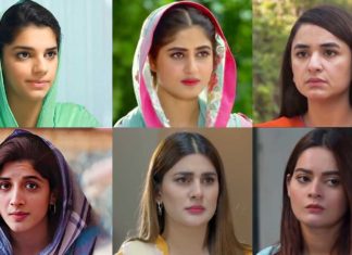 Portrayal Of Women In Pakistani Dramas Actresses