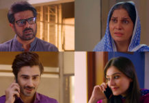‘Juda Huay Kuch Is Tarah’ Hurts Religious Sentiments With Controversial Narrative