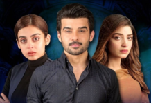 ‘Azmaish’ Concludes Without Any Twists Or Surprises Azmaish