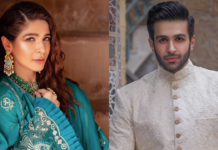 Ayesha Omar And Azfar Rehman Come Together For A Drama After 6 Years Ayesha and Azfar