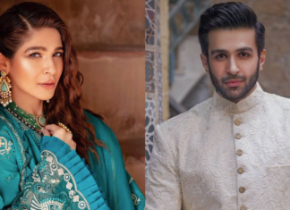 Ayesha Omar And Azfar Rehman Come Together For A Drama After 6 Years Ayesha and Azfar