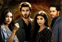 Amanat: A Different Take On Love Triangle Amanat