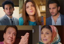 HUM TV Drops Exciting Teasers For Bilal Abbas And Hadiqa Kiani Starrer ‘Dobara’ Dobara