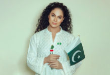 “Government Should Make A Dress Code For Showbiz”: Veena Malik Veena Malik