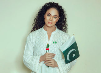 “Government Should Make A Dress Code For Showbiz”: Veena Malik Veena Malik