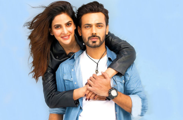 The Ghabrana Nahi Hai Trailer Is Out And It Looks Extremely Promising