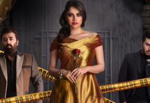 The Trailer For Chakkar Is Out & It’s A Murder Mystery To Look Out For