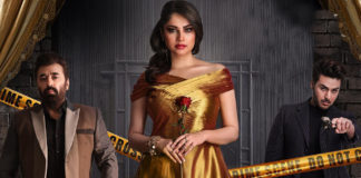 The Trailer For Chakkar Is Out & It’s A Murder Mystery To Look Out For