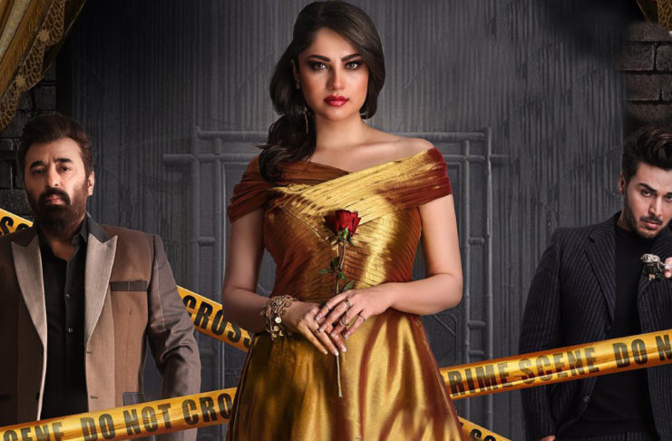The Trailer For Chakkar Is Out & It’s A Murder Mystery To Look Out For