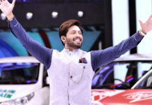 Dear Fahad Mustafa: Thank You For Jeeto Pakistan