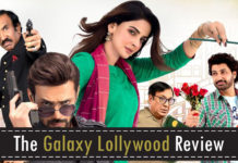 Ghabrana Nahi Hai (Review): Must-Watch Entertainer With Great Teamwork