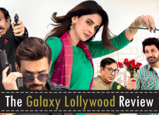 Ghabrana Nahi Hai (Review): Must-Watch Entertainer With Great Teamwork