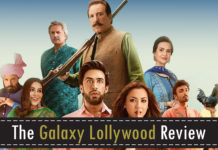 Parde Mein Rehne Do Tackles Infertility In Impactful Narrative