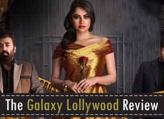 Chakkar (Review): A Flawed, But Thrilling Murder Mystery Must-Watch